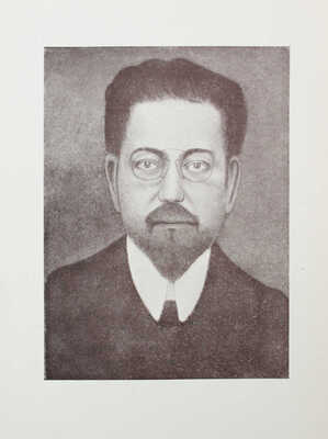 Реймонт В. Собрание сочинений. [В 12 т.]. Т. 1—12 / Пер. П. Левицкого, В. Высоцкого, А. Ковалевской и др. М., 1911.